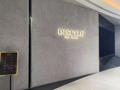 -INSTYLE·SALON