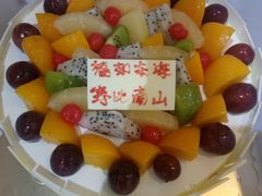 -长乐饼家(五羊新城店)