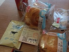 -河北省血液中心-无偿献血科普馆