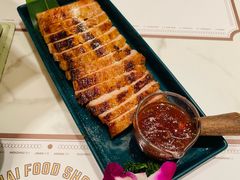 -太食獸泰式茶餐厅(艾尚天地店)