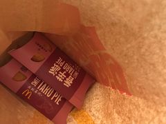 -麦当劳(明湖店)