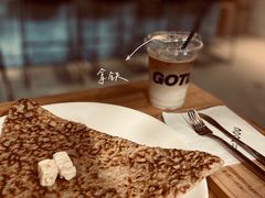 -GOTLOT COFFEE&KITCHEN角落厨房NOOK店