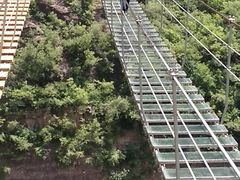 -神农山景区