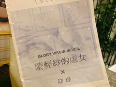 -悦河马家庭桌游剧本馆(朝阳门店)