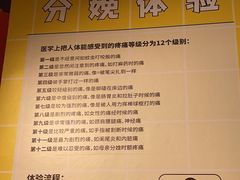 -不可思议减压馆·解压博物馆·摔碗发泄·团建定制