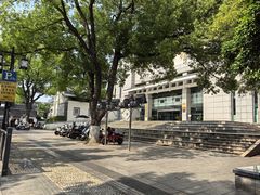 -苏州图书馆(人民路总馆)