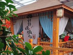 -老山东·山东菜(鲁菜名店)