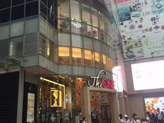 -崇光百货(尖沙咀店)
