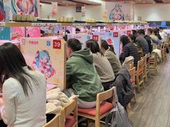 -寿司郎(皇庭广场店)