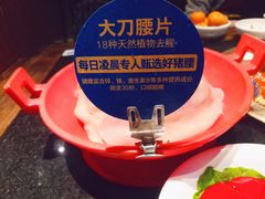 -周师兄大刀腰片火锅(洪崖洞旗舰店)
