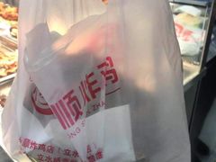 -永顺炸鸡( 立水桥北苑店)