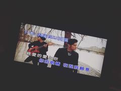 -真爱范特西KTV(交大店)