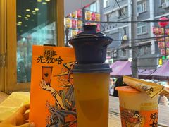 -放哈·甜醅子奶茶创造者(正宁路店)