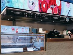 -哈根达斯(虹口店)