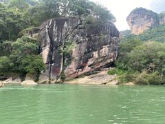 -九曲溪竹筏码头