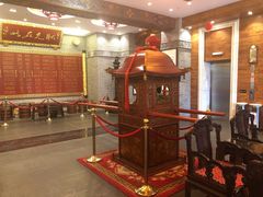 -宁波状元楼酒店(和义路店)