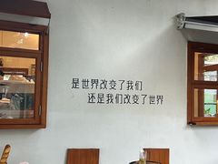 -火炉山森林公园