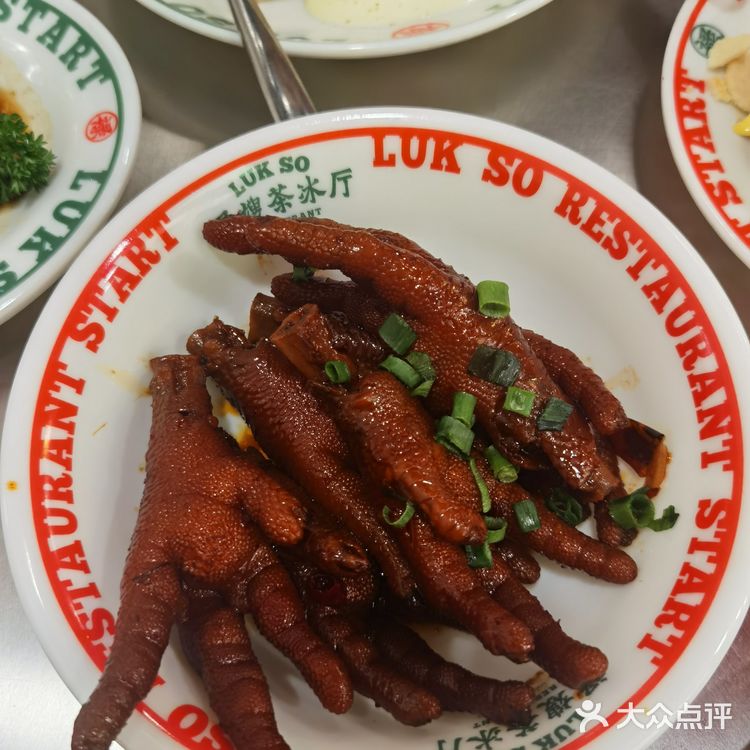 超火爆的禄嫂茶冰厅来无锡了!快冲!