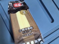 -京客隆超市(华安店)