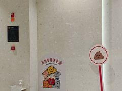 -银泰百货(北京大红门店)