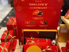 -GODIVA(王府井apm店)