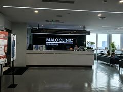 -马泷齿科·成都锦江置略马泷口腔门诊部(IFS国金中心店)