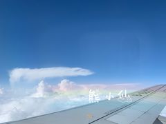 -银川河东国际机场