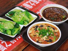 -老陈婆手工面庄