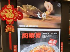 -高新活力汇Vitality