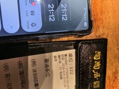 -陶陶居酒家(正佳广场店)
