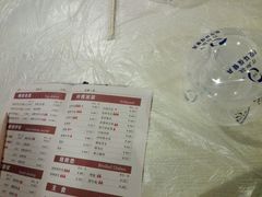 菜单-巴厘龙虾·榜首油焖大虾(旗舰店·万松园)
