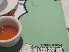 -鑫小城故事·藕汤·家常菜(台北一路总店)
