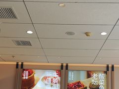 -李先生牛肉面大王(广渠门内店)