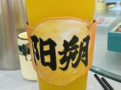 -大师傅金奖啤酒鱼(西街口总店)