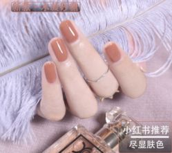 -IDO美甲美睫