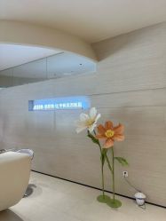 -比华利美容医院