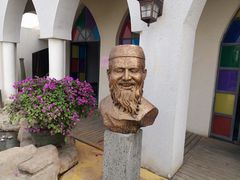 -马大胡子清真西北菜