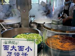 -伊穆祥牛肉面总店·清真