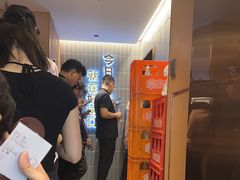 -好這口重庆小面(总店)