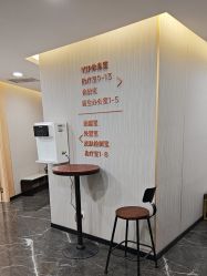 -重庆军美医疗美容医院