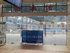 -奥冠体育华师附中恒温游泳馆