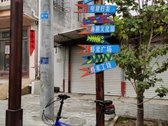 -侨港海滩