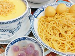 -赵记传承·中国甜品(福州总店)