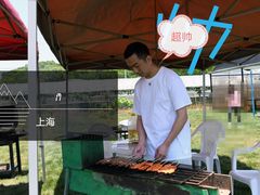 -美家乐农庄·露营·团建(大治路店)