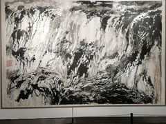 -南京书画院金陵美术馆