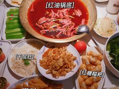 -小龙坎火锅(IFS HOT店)