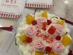 -红宝石·鲜奶小方(长阳店)