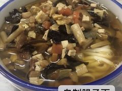-白起肉夹馍