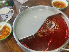 -三番火辣串串香(总店)
