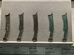 -银雀山汉墓竹简博物馆